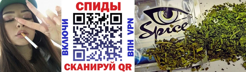БУТИРАТ жидкий экстази  ссылка на мегу ссылки  Полевской 