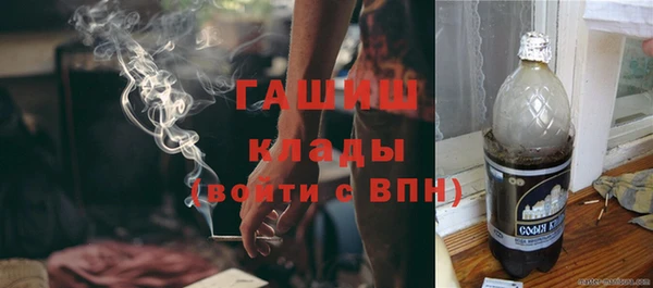 героин Алексеевка