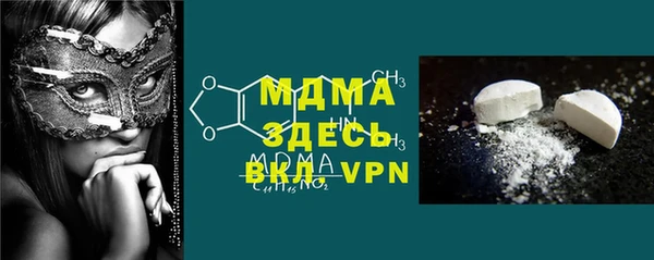 героин Алексеевка