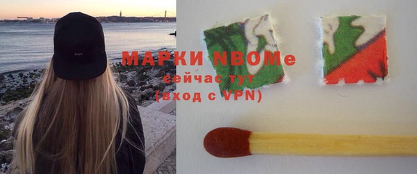 бутик Алзамай