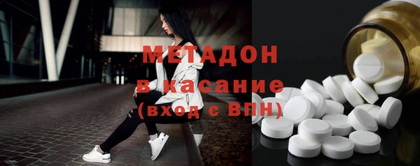бутик Алзамай
