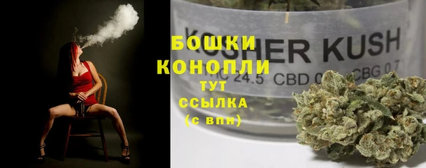 бутик Алзамай