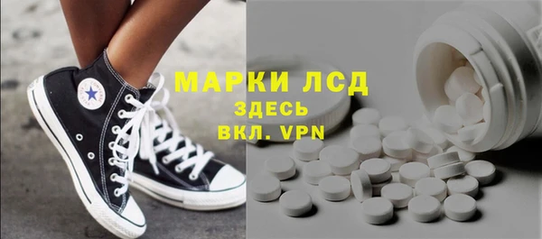 героин Алексеевка