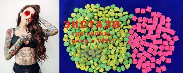 бутик Алзамай
