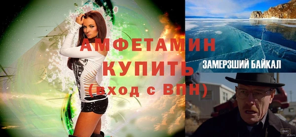 героин Алексеевка
