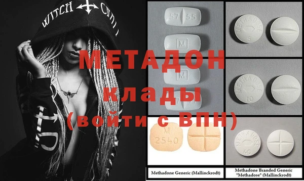 хмурый Алексин