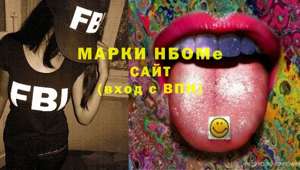 бутик Алзамай