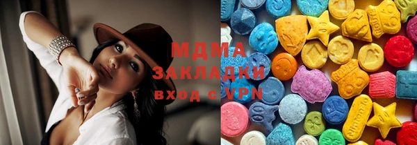 бутик Алзамай