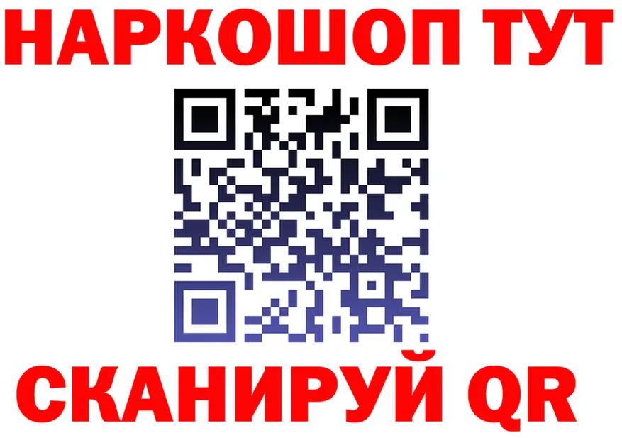 ТГК жижа зеркало это KRAKEN Полевской