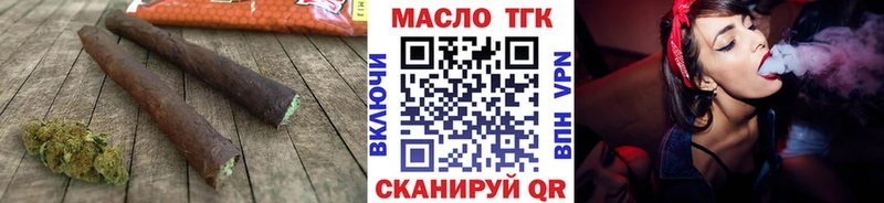 сколько стоит  Полевской  ссылка на мегу как войти  ТГК жижа 