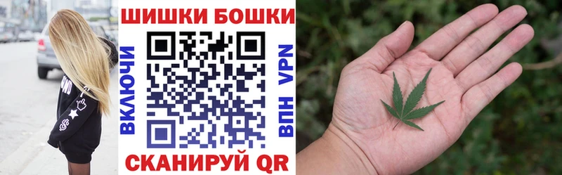 закладки  Полевской  Марихуана ГИДРОПОН 